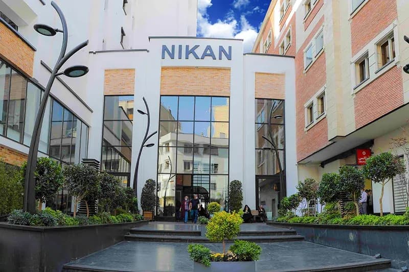 Nikan Aghdasiyeh Hospital